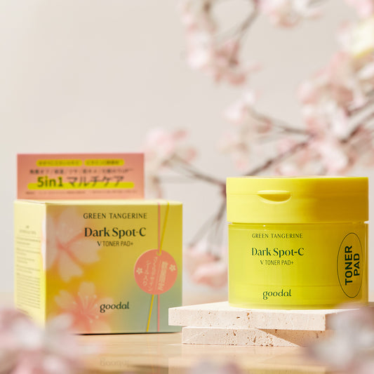 GOODAL / グーダル 期間限定さくらパッケージ / グリーンタンジェリン ダーク·スポットC / Vトナーパッドプラス50枚(GREEN TANGERINE Dark Spot-C V TONER PAD+)