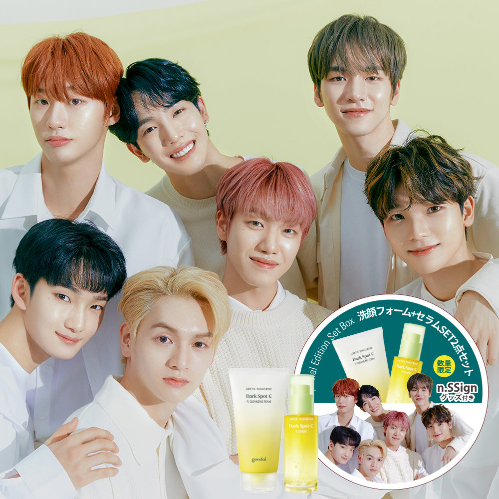 GOODAL / グーダル グリーンタンジェリン n.SSign コラボレーションクレンジングフォームセラムセット (GREEN TANGERINE n.SSign COLLABORATION BOX SET (FOAM+SERUM SET)