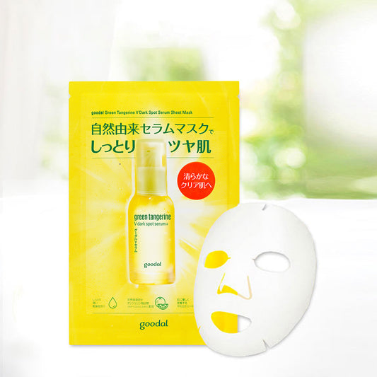 GOODAL / グーダル グリーンタンジェリン ビタC セラムマスク 6枚入り(GREEN TANGERINE VITA C DARK SPOT SERUM MASK)